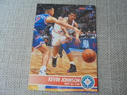 [NBA]1994 UPPER DECK USA BASKETBALL  Dan Majerle 金簽 歷史價格詳細信息