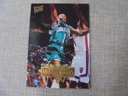 NBA 1995 Hoops ~    Vlade Divac~ Gold Mine 球員卡 歷史價格詳細信息