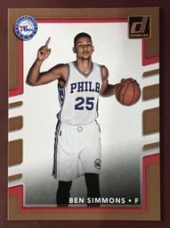 2017-18 Donruss #179 Jarrett Allen RR RC 籃網隊 歷史價格詳細信息