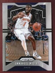 Emmanuel Jesus Christ Mount Athos Rare Byzantine Greek Orthodox Icon on Wood 歷史價格詳細信息