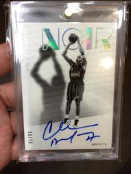 夢幻一隊套卡 1992 SKYBOX USA PATRICK EWING 歷史價格詳細信息