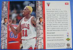 NBA傳奇Kobe Bryant的曼巴成功學[二手書_良好]6592 TAAZE讀冊生活 歷史價格詳細信息