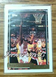 Topps 1992-93 NBA Basketball MEMBERS ONLY Binder &amp; COA Cert 012623WT3 歷史價格詳細信息