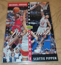 1992-93 Fleer Ultra Latrell Sprewell All Rookie Series 苫朮 歷史價格詳細信息