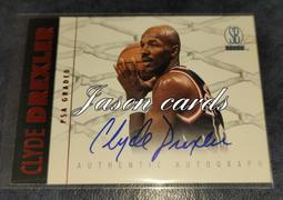 Clyde Drexler Skybox EX 2001 HoloSkyBox NBA球員卡 歷史價格詳細信息