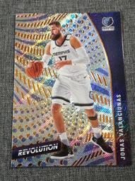 2020-21 Panini Prizm Premier League Soccer Cereal 英超足球卡* 全新 歷史價格詳細信息