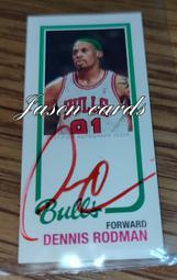 DENNIS RODMAN YOU PICK CARD(S) FROM HIS CAREER BULLS PISTONS SPURS 歷史價格詳細信息