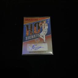 Kristaps Porzingis Panini 2021-22 Court Kings #25 歷史價格詳細信息