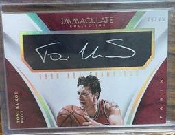 喬幫主2025新款HK05 HERO智慧手環 藍芽通話 支持繁體 AI智能 語音助手 運動模式 line接收 歷史價格詳細信息