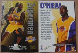 俠客歐尼爾 O'Neal 1996-97 Fleer Ultra #296 歷史價格詳細信息