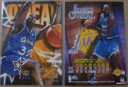 俠客歐尼爾 O'Neal 1996-97 Fleer Ultra #296 歷史價格詳細信息