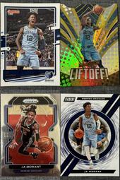 NBA PRIZM 金屬鏡面 爵士隊 最強新人 DONOVAN MITCHELL 米丘 新人RC HYPER 銀亮 歷史價格詳細信息