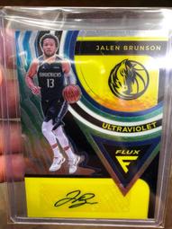 [J.K收藏館]NBA老鷹跳跳人.五星大學生.場均16分老鷹的未來Jalen Johnson簽! 歷史價格詳細信息