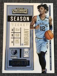 2020-21 Panini Prizm Premier League Soccer Cereal 英超足球卡* 全新 歷史價格詳細信息