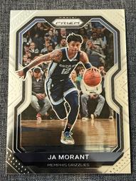 2020-21 Prizm #45 Joe Harris - Brooklyn Nets 歷史價格詳細信息