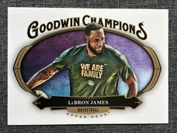 LeBron James 2020-21 Chronicles Prestige #51 歷史價格詳細信息