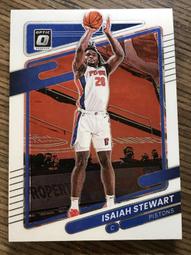 Isaiah 41:10 Jesus Holy Bible Scripture Art Print 8&quot;x 10&quot; Christian Photo 29 歷史價格詳細信息