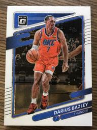 自由輪FREEWHEELERS. "Darius" -VEST- #1621028 / YELLOW OCHER DEER SKIN尺寸38 歷史價格詳細信息