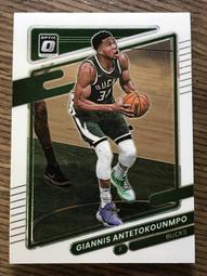 Giannis Antetokounmpo 2023-24 Donruss Franchise Features #10 歷史價格詳細信息