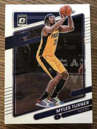 溜馬先生 籃球名人堂 Miller Time Reggie Miller Indiana Pacers (5) 歷史價格詳細信息