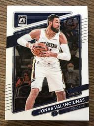 2021-22 Donruss Optic #13 De'Andre Hunter 老鷹隊 歷史價格詳細信息