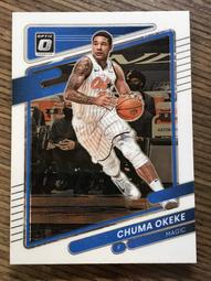 2021-22 Donruss Optic #13 De'Andre Hunter 老鷹隊 歷史價格詳細信息