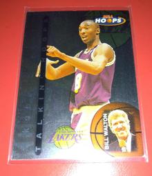 kobe bryant SKYBOX RC 203 歷史價格詳細信息