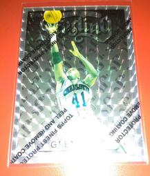 1996-97 Finest #114 Gary Payton Silver Refractor 歷史價格詳細信息