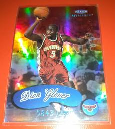 Dion木座双排底座甲片托美甲练习座金属强磁棋托原木 金属甲托 歷史價格詳細信息