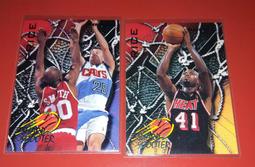 Glen Rice  1996-97 Finest Silver Refractor #103 歷史價格詳細信息