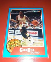 Glen Rice  1996-97 Finest Silver Refractor #103 歷史價格詳細信息