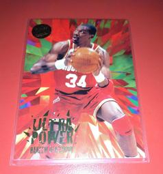 1995 Fleer Ultra Home Run King Barry Bonds #8 歷史價格詳細信息