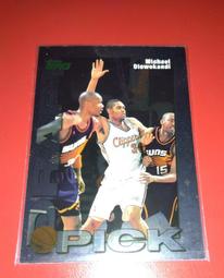 1998.99印尼舊版鈔兩張合拍 歷史價格詳細信息