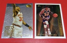 Patrick Neuwirth's Elegant Wall Cross with Heart - Symbol of Eternal Love 歷史價格詳細信息