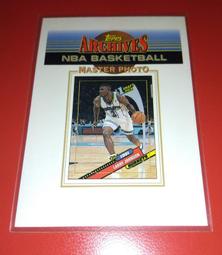 LARRY JOHNSON BRADLEY 1993-94 Upper Deck SE Behind the Glass 歷史價格詳細信息