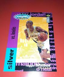 Reggie Miller  1996-97 Topps Finest Silver  #270 歷史價格詳細信息