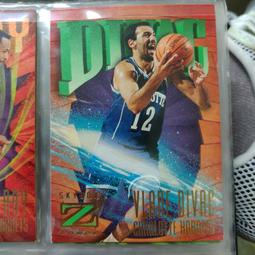 97-104 70片透明塑膠絕版日本進口拼圖 刀劍亂舞 三日月宗近 刀亂 刀舞 刀男 歷史價格詳細信息