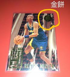 1995-96 NBA Hoops Top 10 Jason Kidd 歷史價格詳細信息