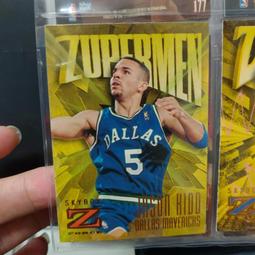 SKYBOX MINI LARRY BIRD 歷史價格詳細信息