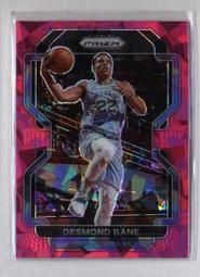 亮卡 2021 Bowman Chrome Prospects #211 Matthew Allan 歷史價格詳細信息