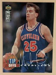 1994 Upper Dack 307 Kenny Anderson (A9) 歷史價格詳細信息