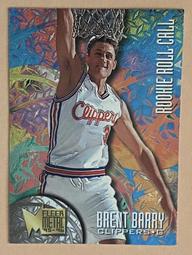 1995 Fleer Ultra Home Run King Barry Bonds #8 歷史價格詳細信息