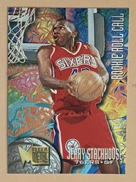 1995 Fleer Ultra Home Run King Barry Bonds #8 歷史價格詳細信息