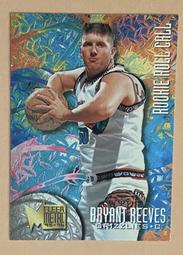 1995 Fleer Ultra Home Run King Barry Bonds #8 歷史價格詳細信息