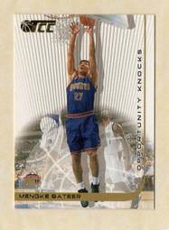 〈2001//大陸紀念流通幣〉辛亥革命90周年（MY3-5-） 歷史價格詳細信息