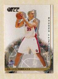[NBA]2001-02 Topps TCC Mengke Bateer RC 新人卡 大陸長城 孟克 巴特 #128 歷史價格詳細信息
