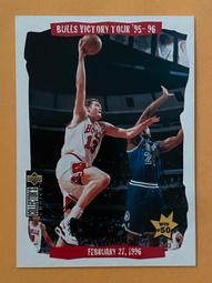 95-96 UPPER DECK 187 Antoine Walker (A7） 歷史價格詳細信息