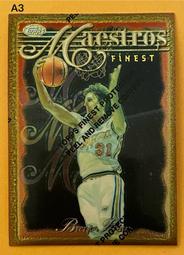 1996 Topps Finest 26/G11 Dale Davis (A3) 歷史價格詳細信息