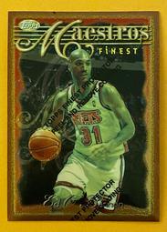 1996 Topps Finest 26/G11 Dale Davis (A3) 歷史價格詳細信息