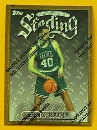 1996 Topps Finest 26/G11 Dale Davis (A3) 歷史價格詳細信息